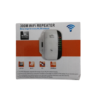 300M WiFi Repeater